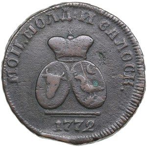 Russia, Moldavia Para - 3 denga 1772