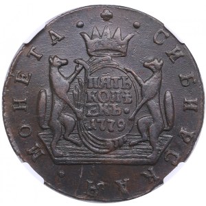 Russia, Siberia 5 kopecks 1779 KM - NGC AU 55 BN