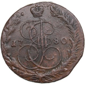 Russia 5 kopecks 1780 EM