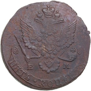 Russia 5 kopecks 1781 EM