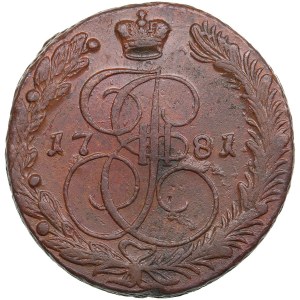 Russia 5 kopecks 1781 EM