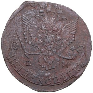 Russia 5 kopecks 1784 EM