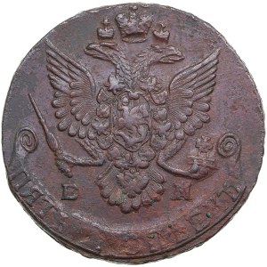 Russia 5 kopecks 1784 EM