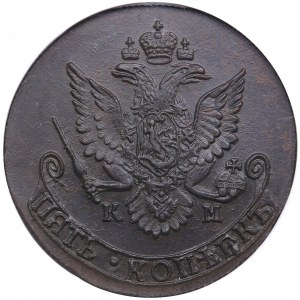 Russia 5 kopecks 1784 KM - NGC MS 61 BN