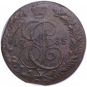 Russia 5 kopecks 1785 KM - NGC MS 62 BN