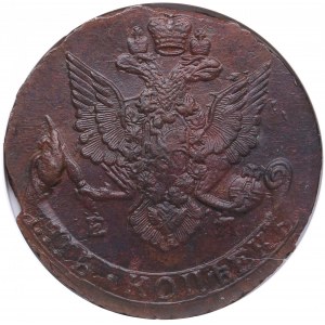 Russia 5 kopecks 1786 EM - NGC MS 62 BN