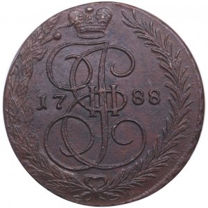 Russia 5 kopecks 1788 EM - NGC MS 63 BN