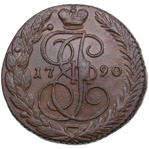 Russia 5 kopecks 1790 EM