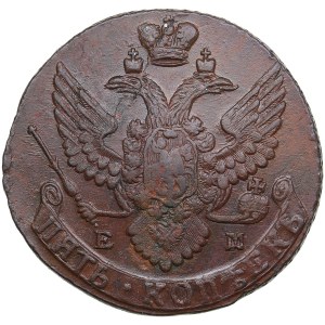 Russia 5 kopecks 1790 EM