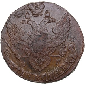 Russia 5 kopecks 1792 EM