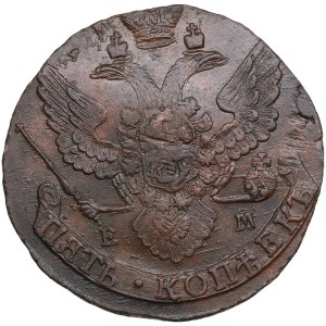 Russia 5 kopecks 1793 EM