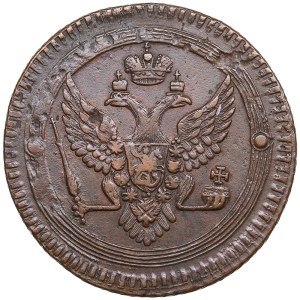 Russia 2 kopecks 1802 ЕМ