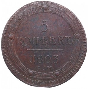 Russia 5 kopecks 1803 EM - NGC MS 62 BN