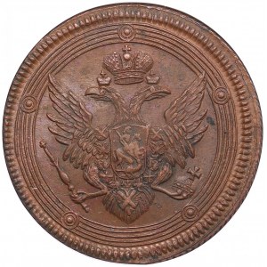 Russia 5 kopecks 1804 EM - NGC MS 62 BN