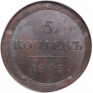 Russia 5 kopecks 1805 KM - NGC MS 63 BN