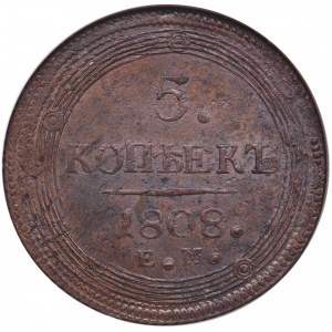 Russia 5 kopecks 1808 EM - NGC MS 63 BN