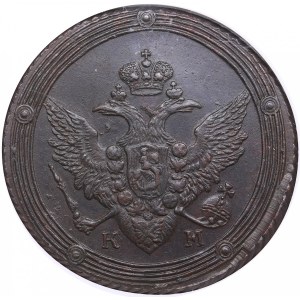 Russia 5 kopecks 1808 KM - NGC MS 63 BN