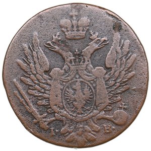 Russia, Polad 1 grosz 1817 IB