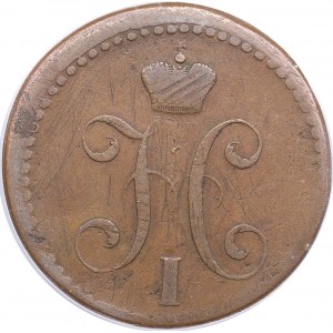 Russia 2 kopecks 1840-1844 - ANACS F 12 DETAILS