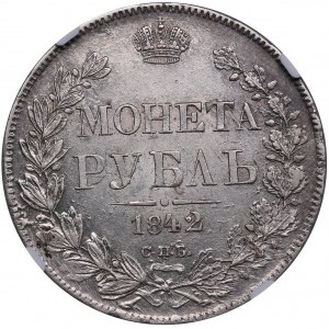 Russia Rouble 1842 СПБ-АЧ - NGC MS 62