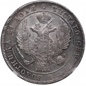 Russia Rouble 1842 СПБ-АЧ - NGC MS 62