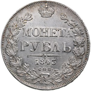 Russia Rouble 1843 СПБ-AЧ