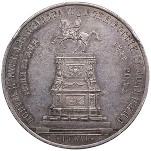 Russia Rouble 1859 - In memory of unveiling of monument to emperor Nicholas I in St. Petersburg
