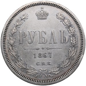 Russia Rouble 1867 СПБ-НI