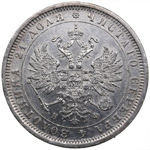 Russia Rouble 1882 СПБ-НФ