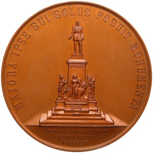 Russia, Finland Medal - Unveiling of the monument to Alexander II in Finland 1894