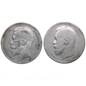 Russia Rouble 1896 АГ, 1899 ** (2)