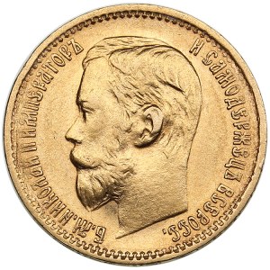 Russia 5 roubles 1898 АГ