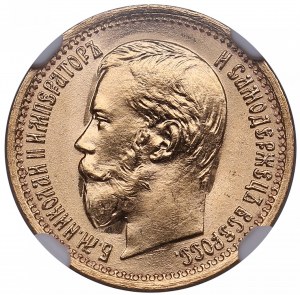 Russia 5 roubles 1898 АГ - NGC MS 67