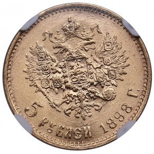 Russia 5 roubles 1898 АГ - NGC MS 67
