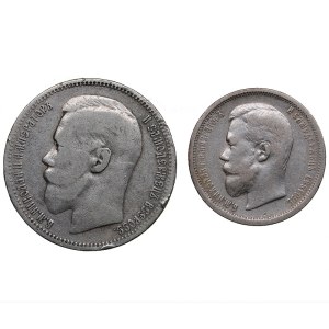 Russia Rouble 1898 * & 50 kopecks 1898 ФЗ (2)