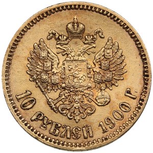 Russia 10 roubles 1900 ФЗ