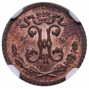 Russia 1/4 kopecks 1900 СПБ - NGC MS 65 RB