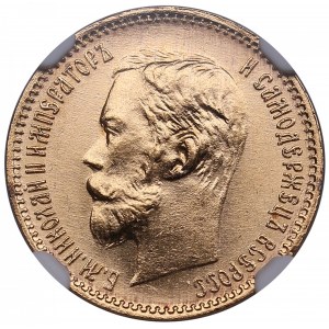 Russia 5 roubles 1901 ФЗ - NGC MS 66