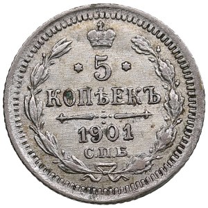 Russia 5 kopecks 1901 СПБ-АР