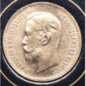 Russia 5 roubles 1903 АР