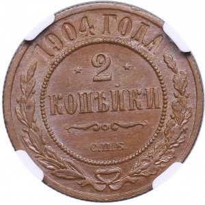 Russia 2 kopecks 1904 СПБ - NGC MS 63 BN