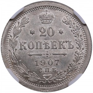 Russia 20 kopecks 1907 СПБ-ЭБ - NGC MS 62