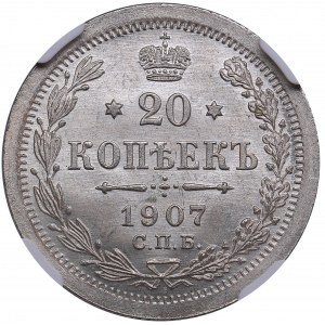 Russia 20 kopecks 1907 СПБ-ЭБ - NGC MS 66