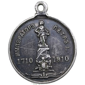 Russia medal - 200th Anniversary annexation of Estonia 1910