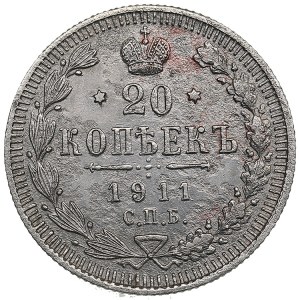 Russia 20 kopecks 1911 СПБ-ЭБ - Forgery