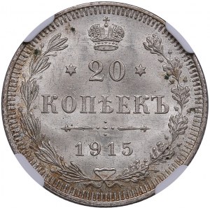 Russia 20 kopecks 1915 BC - NGC MS 65