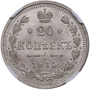 Russia 20 kopecks 1915 BC - NGC MS 65