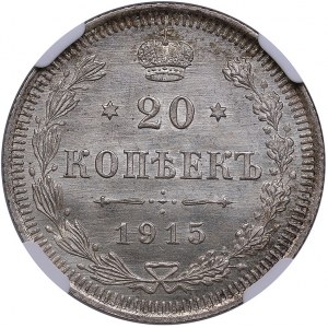 Russia 20 kopecks 1915 BC - NGC MS 66