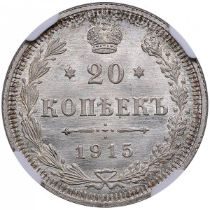 Russia 20 kopecks 1915 BC - NGC MS 66