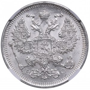 Russia 20 kopecks 1915 ВС - NGC MS 66